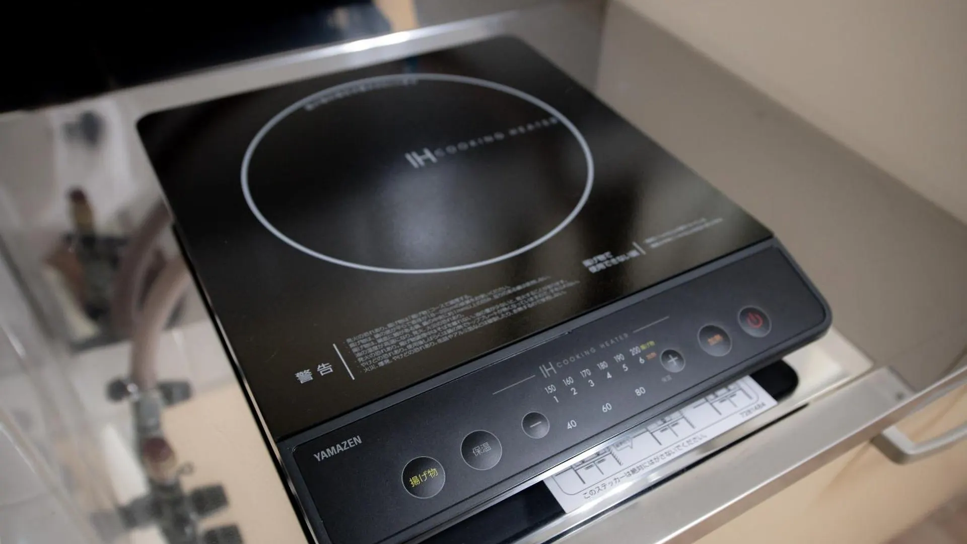 Ferienwohnung Osaka U-Shuku 0*,  Japan