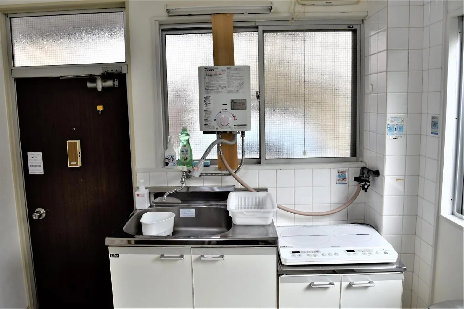 Osaka U-Shuku Apartment