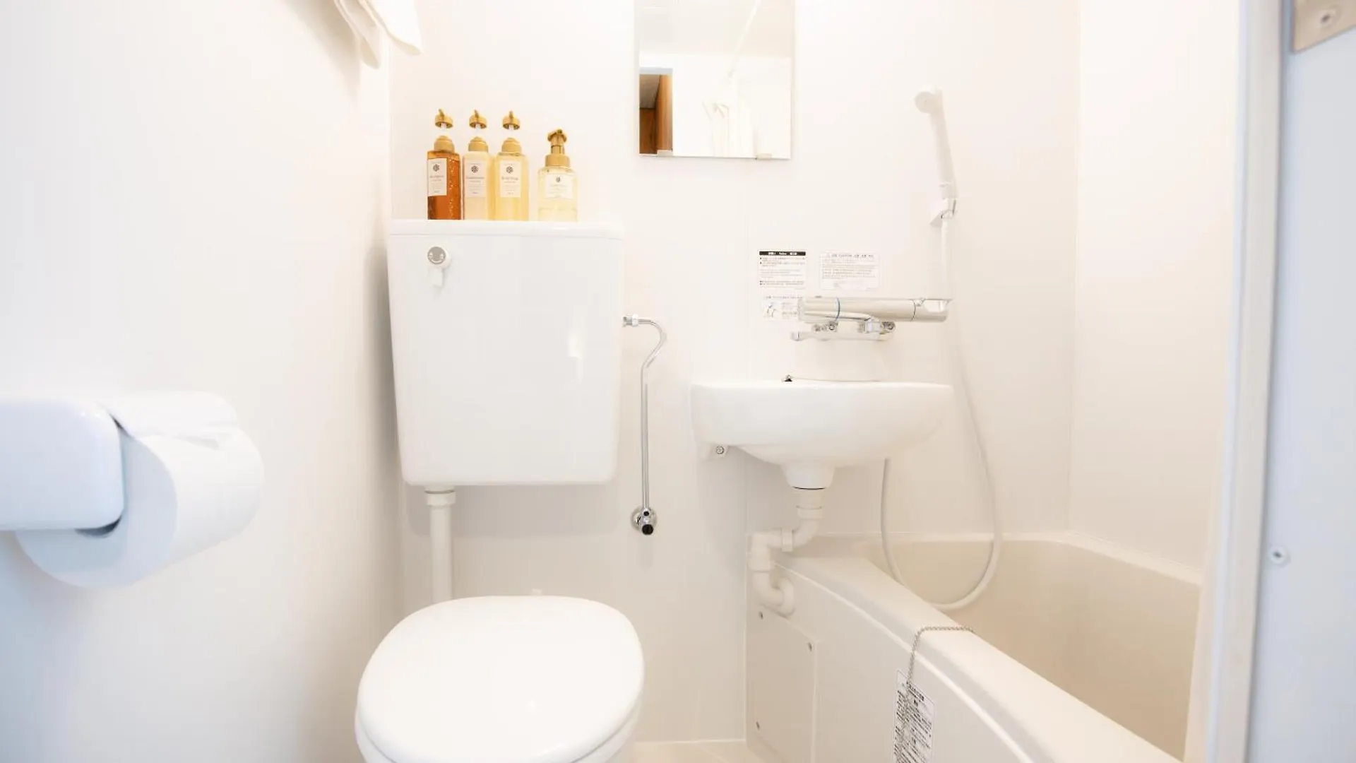 Osaka U-Shuku Apartment