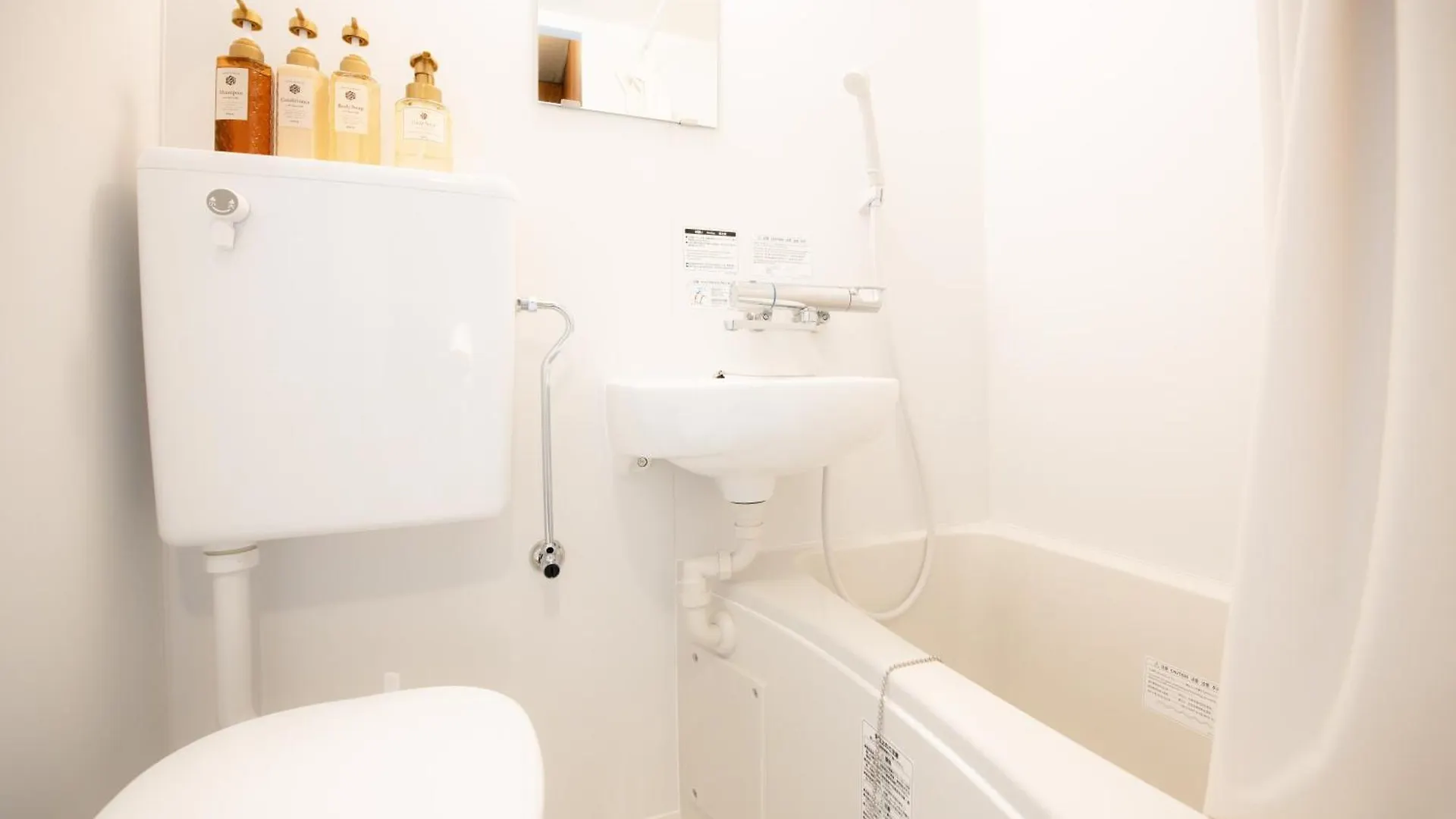Osaka U-Shuku Apartment Japan