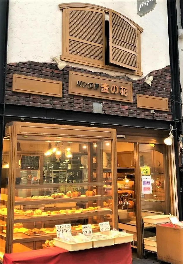 Osaka U-Shuku Apartment