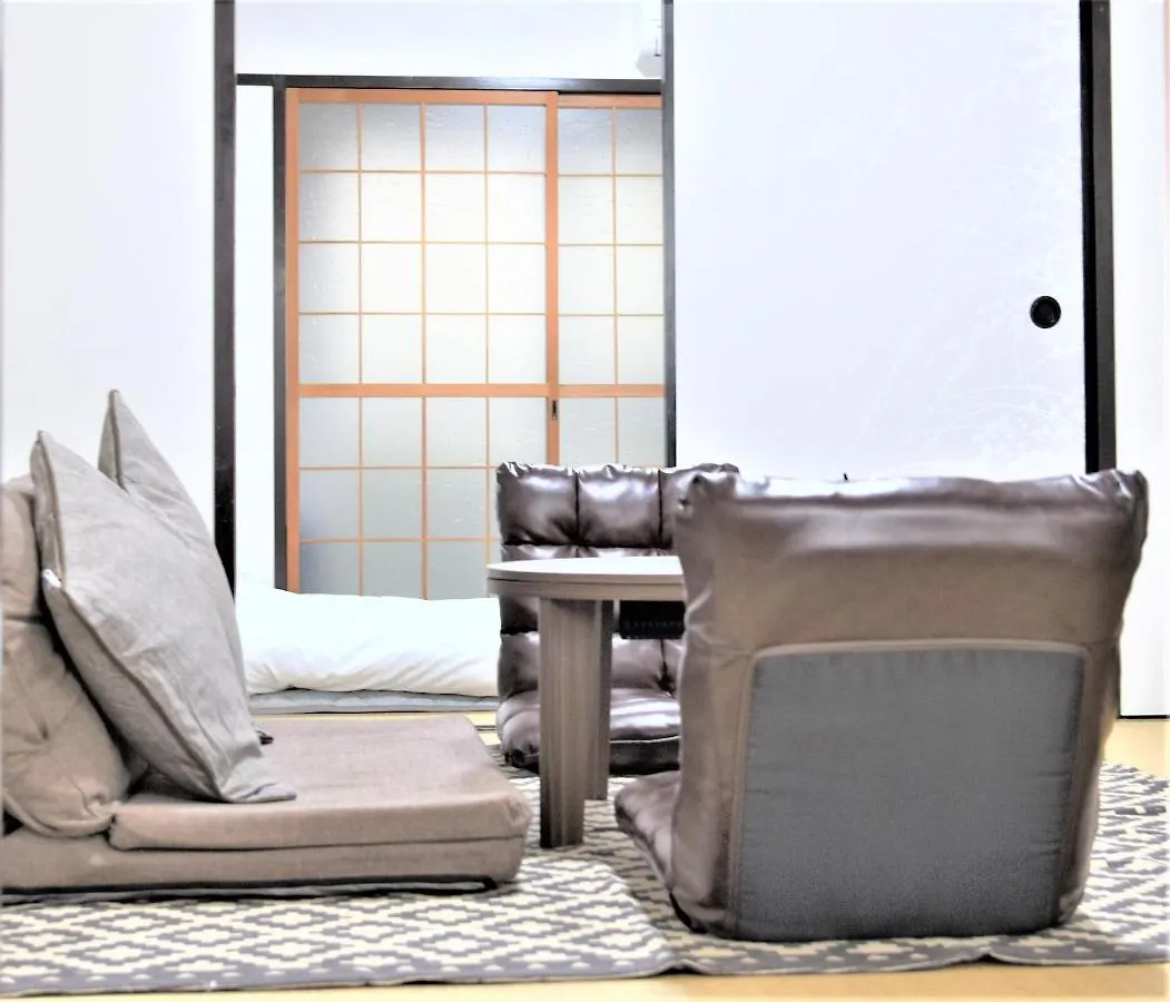 Osaka U-Shuku Appartement